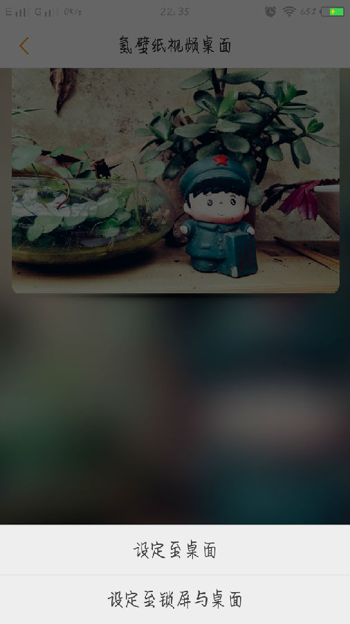 ���ֽ��Ƶ�����ϰ汾