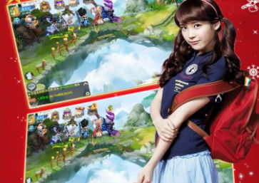 梦回仙语bt版 梦回仙语bt版