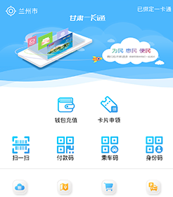 ��֧��app