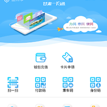 ��֧��app