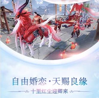 诸神灭世腾讯版 诸神灭世腾讯版
