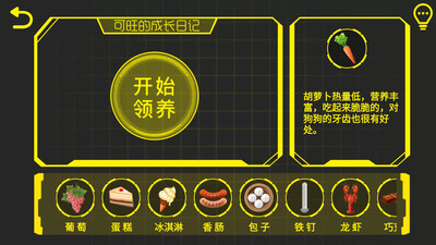 ����������app