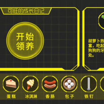 ����������app