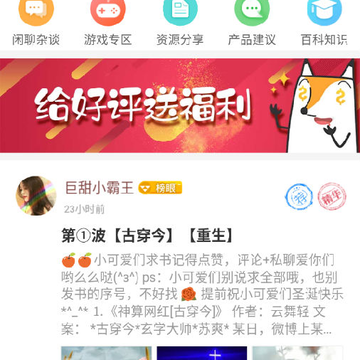 С��ͤ2017�ɰ汾