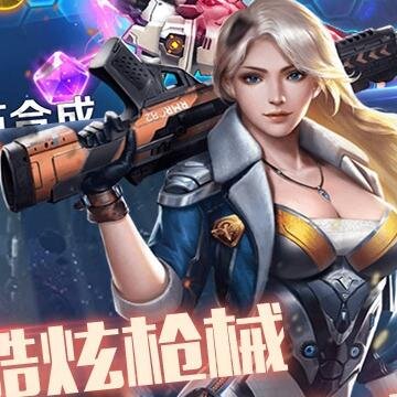 恶魔猎人 恶魔猎人