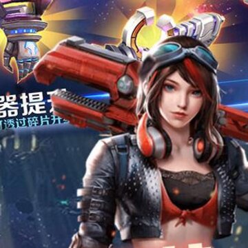 恶魔猎人BT版 恶魔猎人BT版