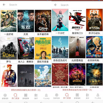 BT�����������ƽ�app