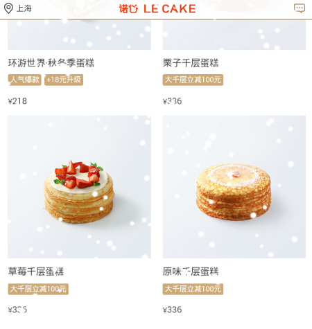 �쵥֮��