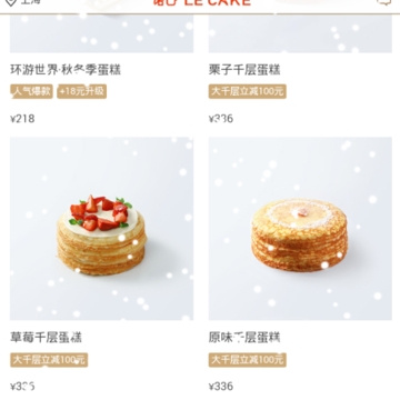 红单之家 红单之家