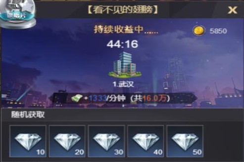 ����2��Ϸ
