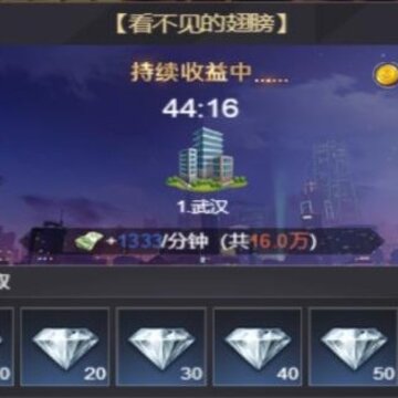 ����2��Ϸ