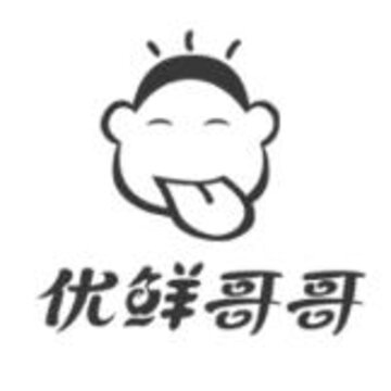 优鲜哥哥 优鲜哥哥