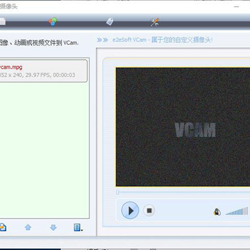 vcam��������ͷ�ƽ��