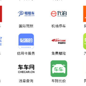 Titan app