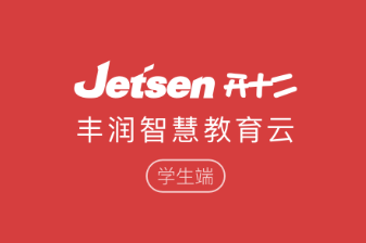 �����ǻ۽���ѧ����app