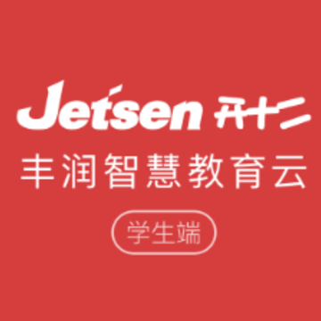 丰润智慧教育学生端app 丰润智慧教育学生端app