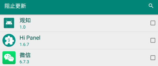 PreventUpdate��ֹ����