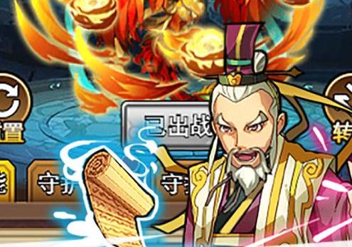 乱世群英传BT版 乱世群英传BT版