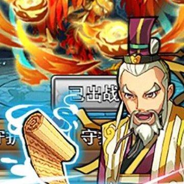 乱世群英传BT版 乱世群英传BT版