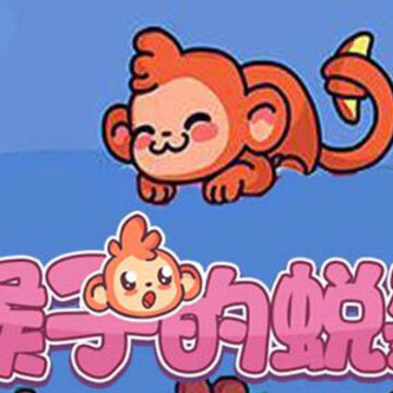 ���ӵ��ɱ�
