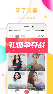 ֪��ֱ��