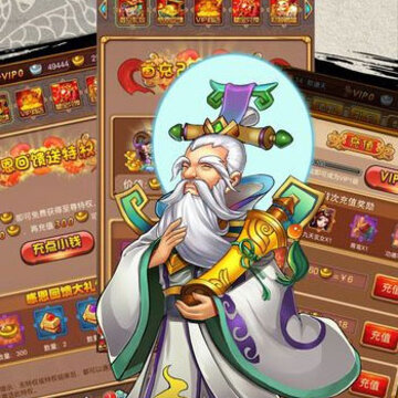 封神不演义BT版 封神不演义BT版