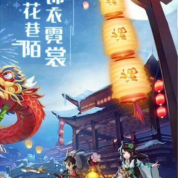 大话仙灵bt版 大话仙灵bt版