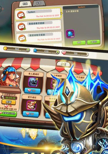 刀塔全面战争BT版 刀塔全面战争BT版