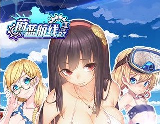 ε��������Ϸ