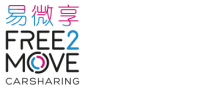 Free2Move��΢��app
