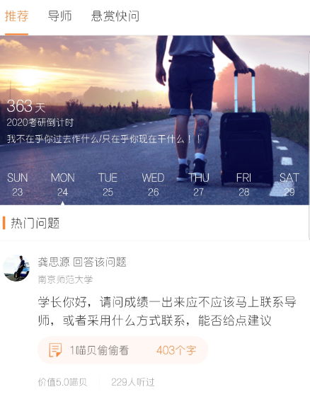 360��������