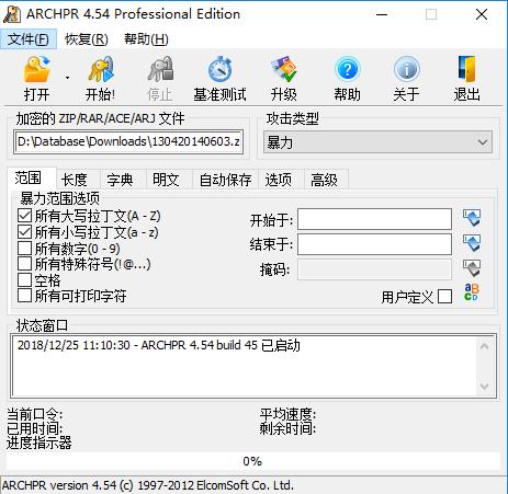 archpr�ƽ��
