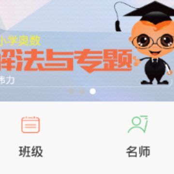 丹秋在线 丹秋在线