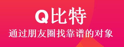 Q����