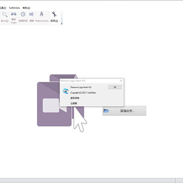 remove logo now�����ƽ��