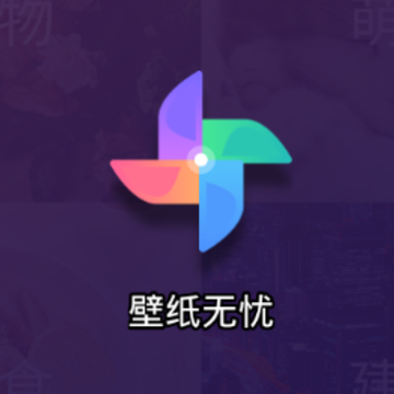 ��ֽ����app