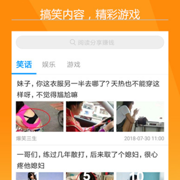 益头条 益头条