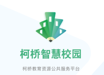 �����ǻ�У԰app