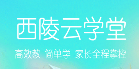 ������ѧ��app