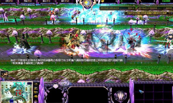 ������մ�ʥ����1.402��ʽ��