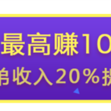 本地看点 本地看点