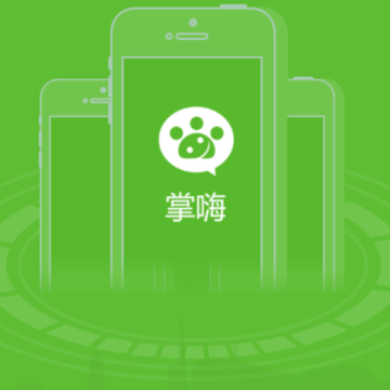 掌嗨ios版 掌嗨ios版