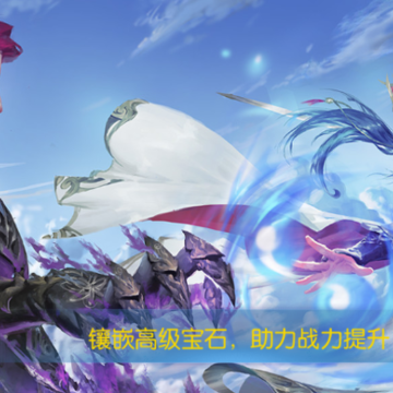 神州行 神州行