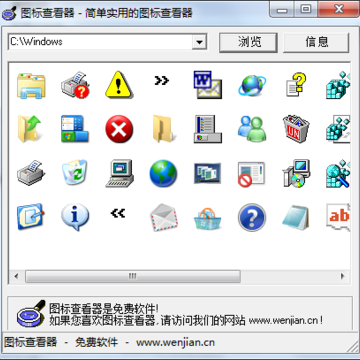 Windows�ļ�ͼ��鿴��