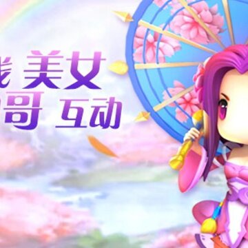 山海屠鲲传满v版 山海屠鲲传满v版