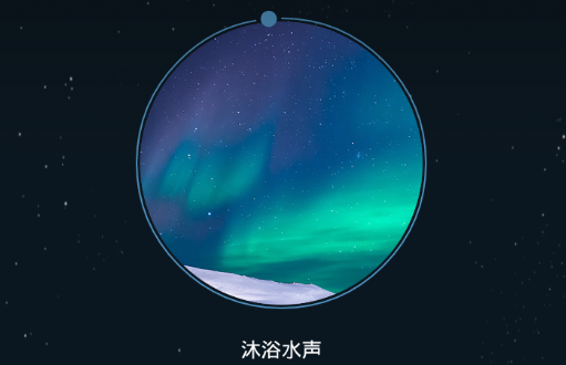 ΢��˯��