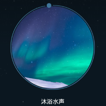 ΢��˯��