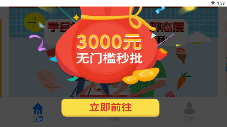 Ǯ���ܼ�