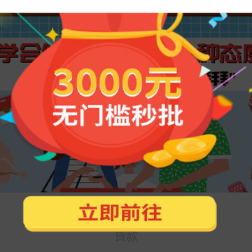 Ǯ���ܼ�
