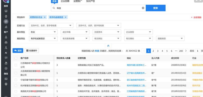 自销猫 自销猫